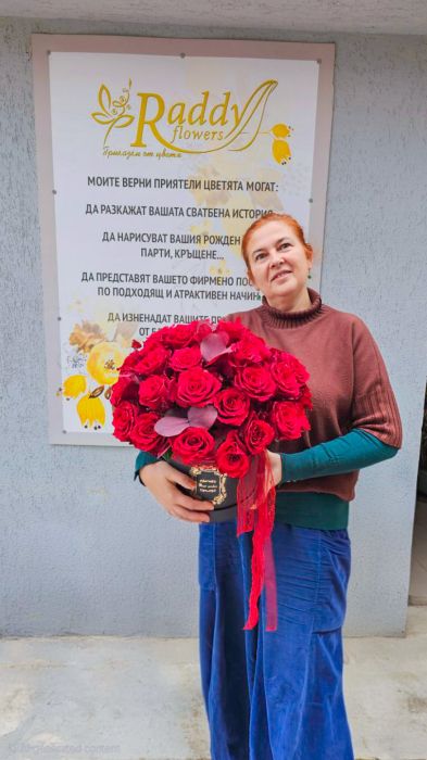 Червени рози Де Лукс